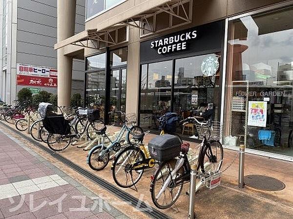 【周辺】【喫茶店・カフェ】スターバックス コーヒー 堺プラットプラット店まで747ｍ