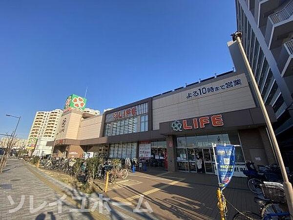 【周辺】【スーパー】ライフ堺駅前店まで367ｍ