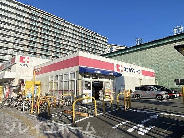 【周辺】【ドラッグストア】ココカラファイン 堺駅前店まで436ｍ