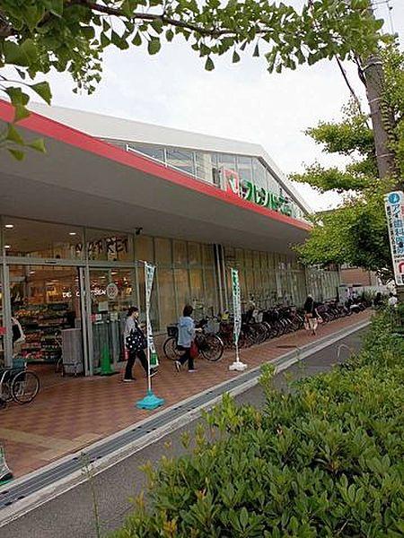 【周辺】フレンドマート豊中熊野店 1030m