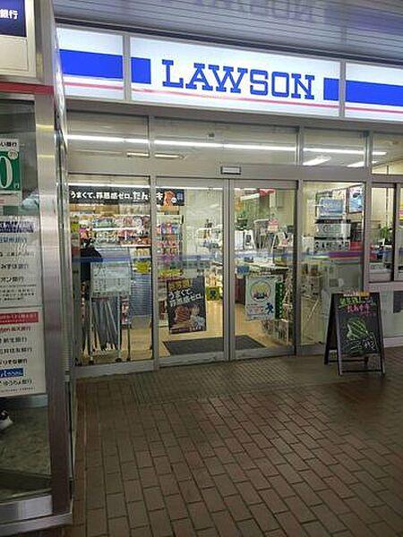 【周辺】ローソン ＨＡ阪急箕面店 220m