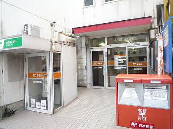 【周辺】☆小倉北方郵便局（220m）