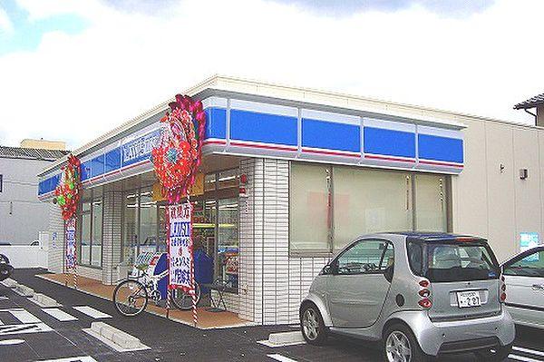 【周辺】☆ローソン 小倉宇佐町店（480m）