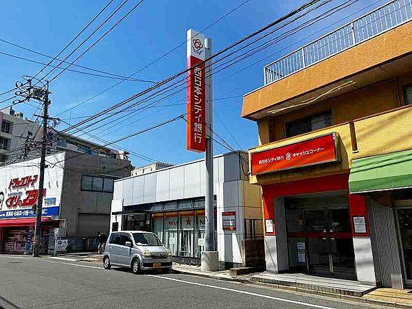 【周辺】☆西日本シティ銀行宇佐町支店☆（690m）