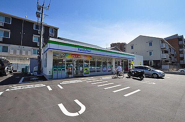 【周辺】☆ファミリーマート 小倉中井五丁目店（170m）