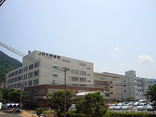 【周辺】JR九州病院（410m）