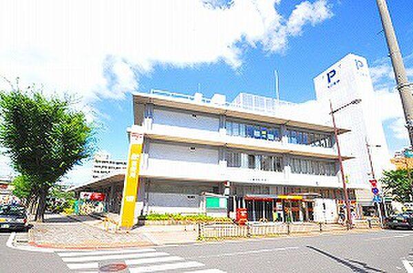 【周辺】☆小倉西郵便局（240m）