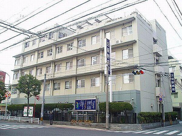 【周辺】☆三萩野病院（1040m）