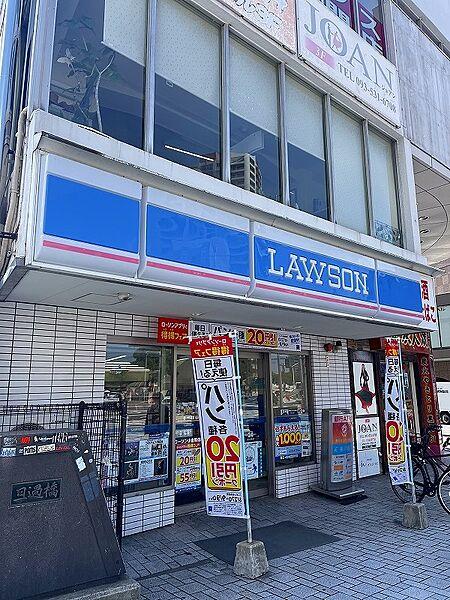 【周辺】☆ローソン 小倉馬借店（220m）