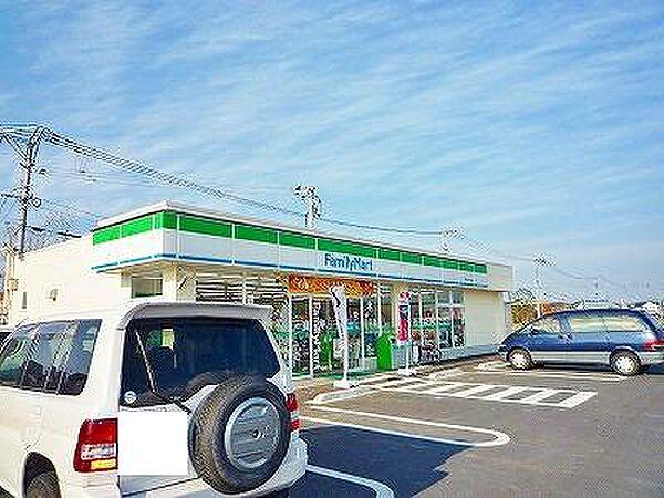 【周辺】ファミリーマート若松ひびきの店・（926m）