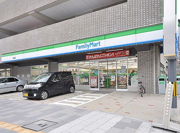 【周辺】ファミリーマート八幡黒崎店・（380m）