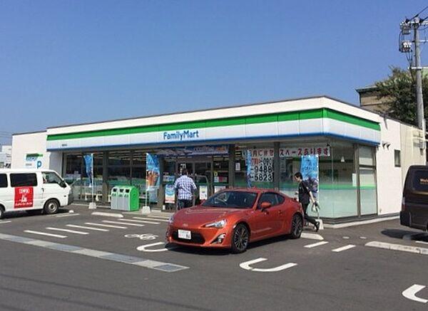 【周辺】ファミリーマート八幡田町店・（275m）