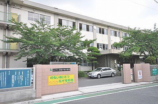 【周辺】若松中央小学校・（1127m）