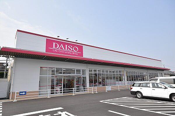 【周辺】ザダイソーサンリブ折尾店・（654m）