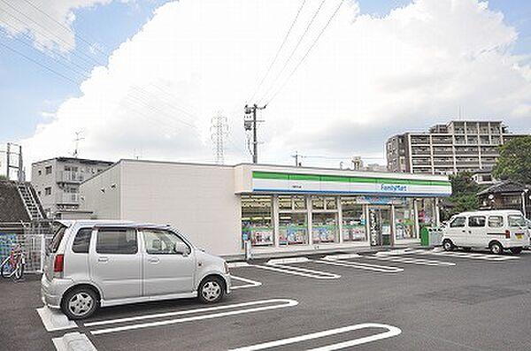 【周辺】ファミリーマート八幡力丸店・（225m）