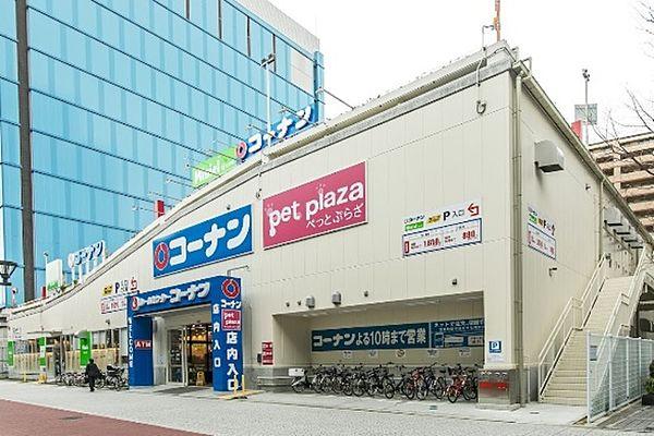 【周辺】ホームセンターコーナン西本町店 774m