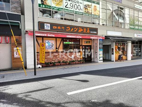 【周辺】【喫茶店・カフェ】コメダ珈琲店 松山大街道店まで951ｍ