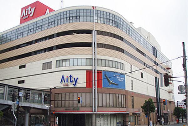 【周辺】【スーパー】さとう Aity(アイティ)店まで661ｍ