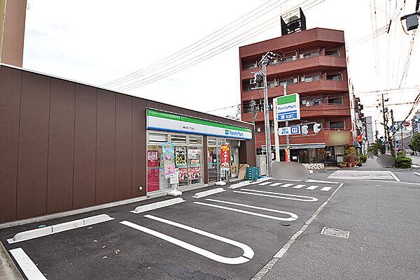 【周辺】ファミリーマート 横川町三丁目店まで徒歩2分　約130m