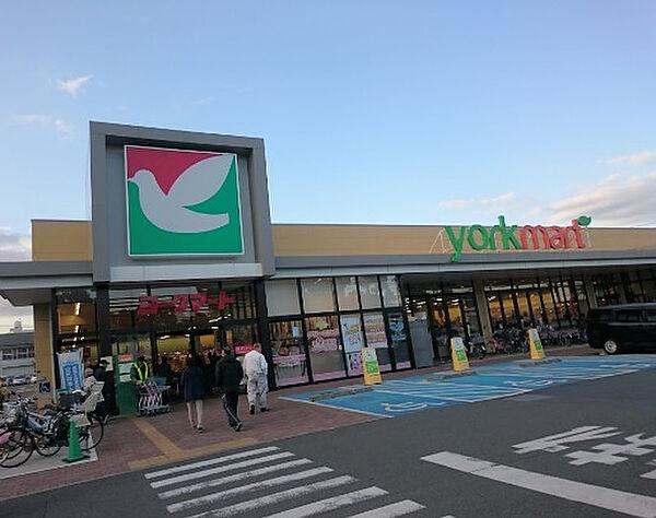 【周辺】【スーパー】ヨークマート 六浦店まで963ｍ