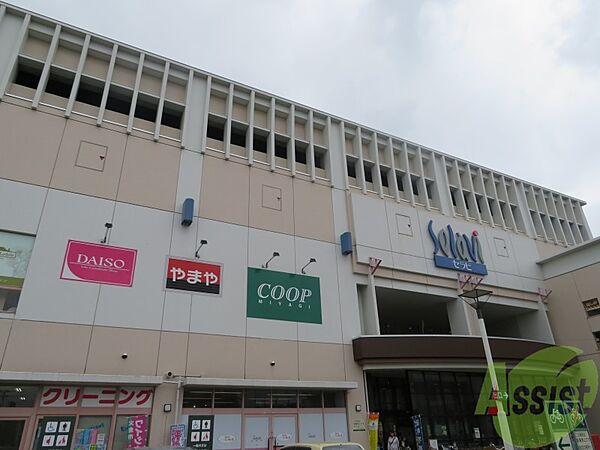 【周辺】COOP　MIYAGI幸町店 1348m