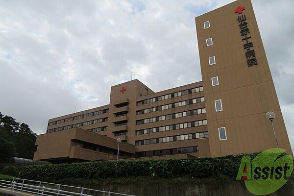 【周辺】仙台赤十字病院 8194m