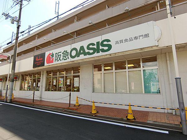 【周辺】阪急オアシス総持寺店(スーパー)まで308m