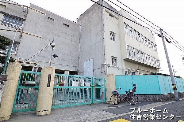 【周辺】【小学校】堺市立東三国丘小学校まで683ｍ