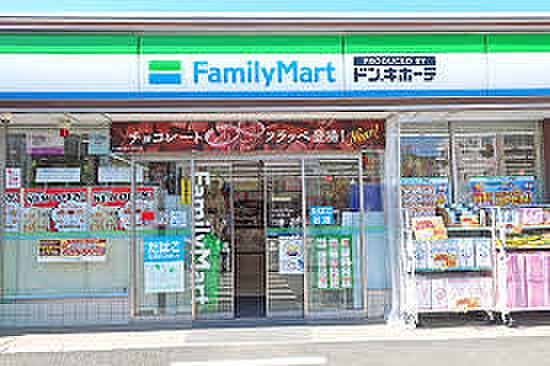 【周辺】【コンビニエンスストア】ファミリーマート 九条店まで572ｍ