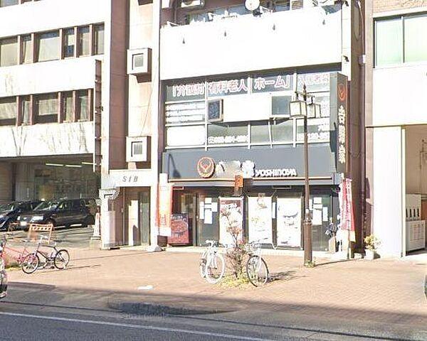 【周辺】吉野家丸田町店 徒歩5分。 380m