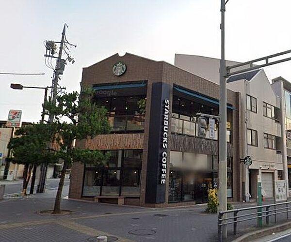 【周辺】スターバックスコーヒー覚王山店 徒歩8分。 580m