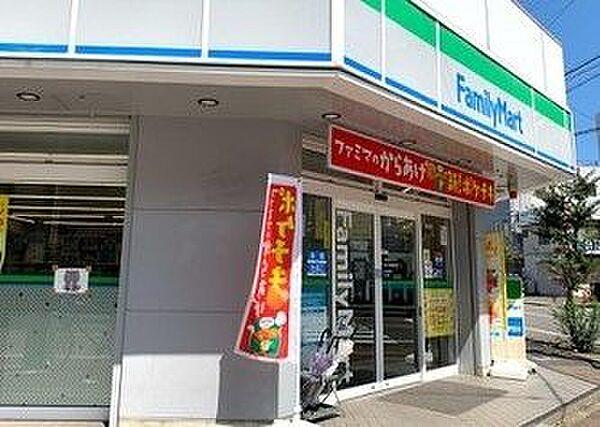 【周辺】ファミリーマート谷口大曽根北店 徒歩3分。 210m