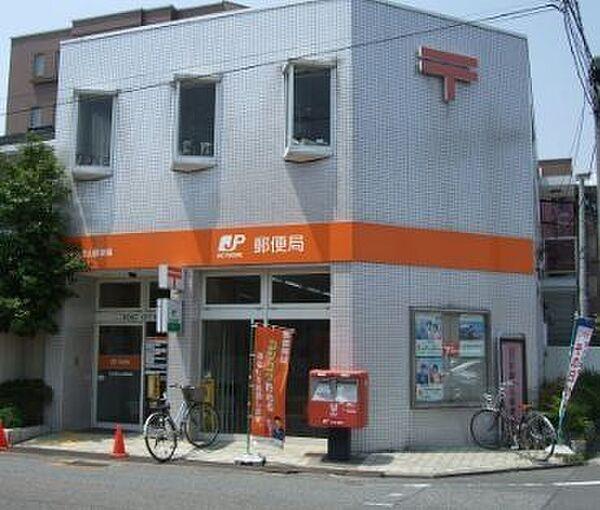 【周辺】名古屋北山郵便局 徒歩15分。 1180m