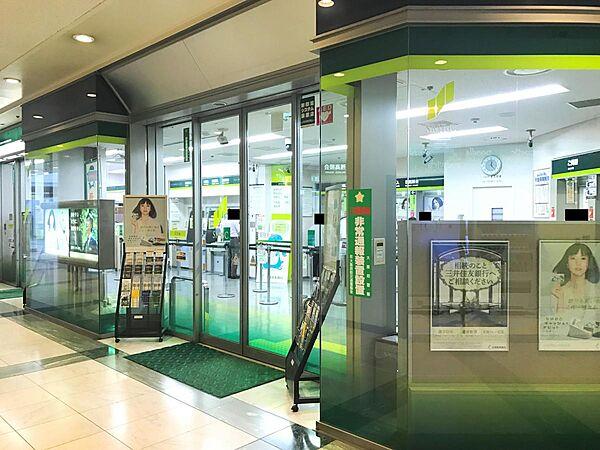 【周辺】【銀行】三井住友銀行大阪ビジネスパーク出張所まで487ｍ