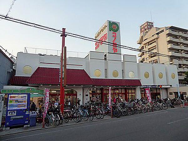 【周辺】【スーパー】スーパーマーケット コノミヤ 緑橋店まで413ｍ