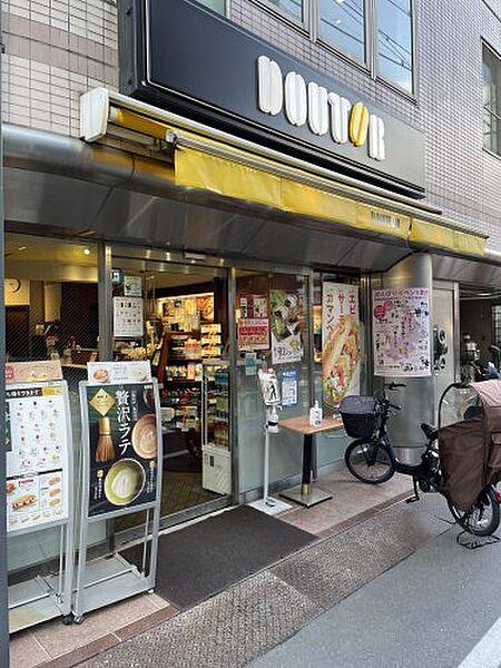 【周辺】【喫茶店・カフェ】ドトールコーヒーショップ 祐天寺店まで775ｍ