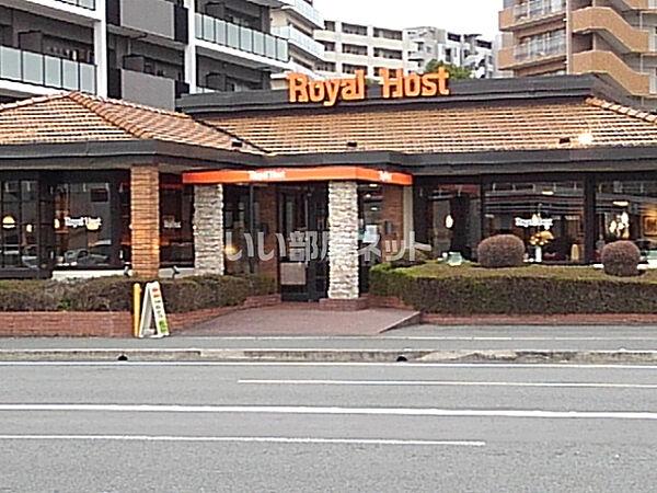 【周辺】【ファミリーレストラン】ロイヤルホスト久留米東店まで388ｍ