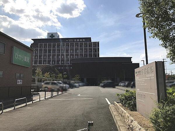 【周辺】交野病院