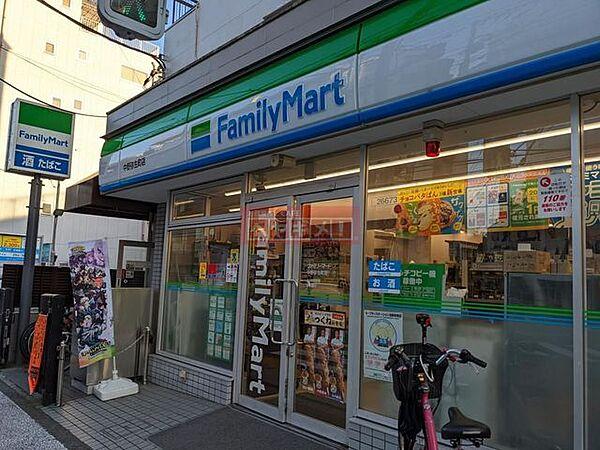 【周辺】ファミリーマート中野弥生町店 徒歩3分。 170m