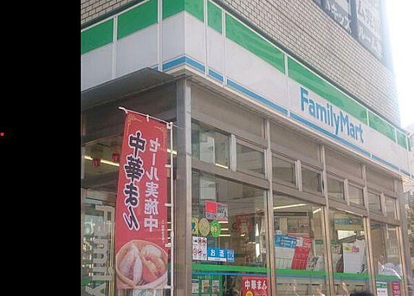 【周辺】ファミリーマート東陽町駅前店 440m