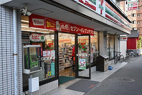 【周辺】セブン-イレブン ムサシ小金井北口店　徒歩４分
