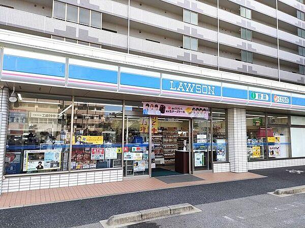 【周辺】ローソン新潟笹口店 10m
