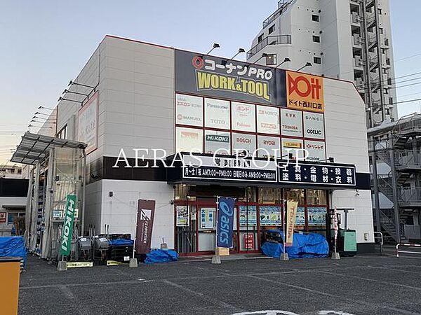 【周辺】コーナンPRO WORK＆TOOLドイト西川口店 596m