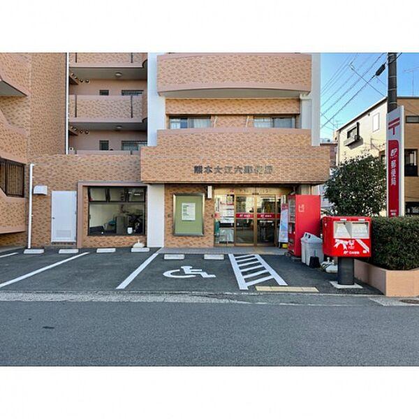 【周辺】熊本大江六郵便局(郵便局)まで240m