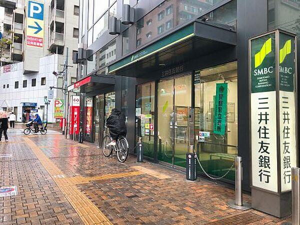 【周辺】【銀行】三井住友銀行まで725ｍ