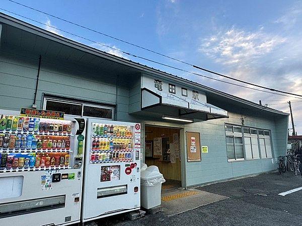 【周辺】JR「竜田口」駅まで約3200ｍ 　熊本駅から約15分、新水前寺駅まで約6分で行くことができ利便性も高いです。