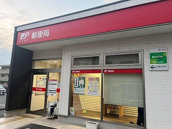 【周辺】熊本健軍郵便局まで約25ｍ　営業時間：9時00分～17時00分/定休日：土日