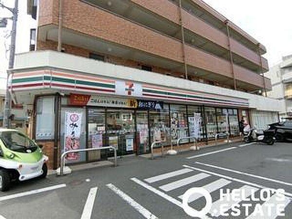 【周辺】セブンイレブン日野三沢店 徒歩5分。 400m
