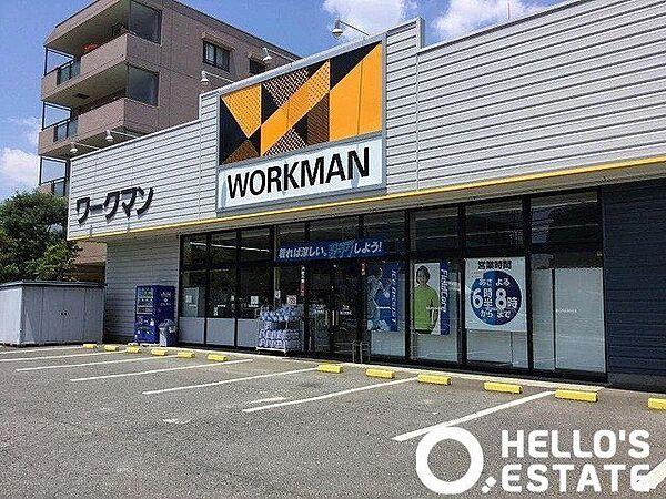 【周辺】ワークマン国立青柳店 846m