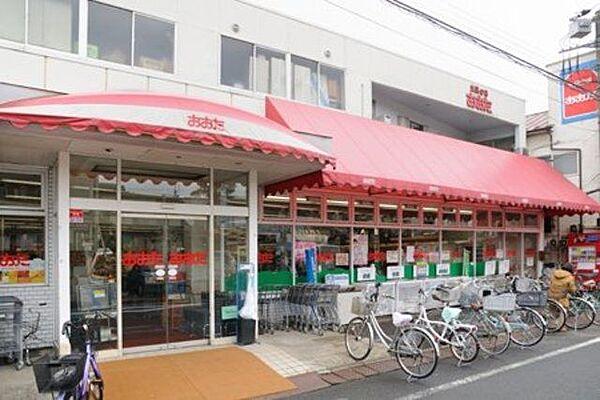 【周辺】食品の店おおた多摩平店 1028m